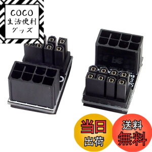 �y���������zCablecc ATX8�s�����X����8�s���I�X180�xAngledPowerAdapter for Desktops Graphics Card
