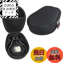 楽天市場】アフター ショックス as800の通販