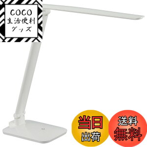 �y���������zLED�f�X�N���C�g �z���C�g_ODS-LKL6-W 06-1810