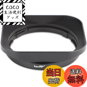 �y���������zHaoge LH-X13 �o���l�b�g �X�N�G�A ���^�������Y�t�[�h Fuji Fujinon XF 14mm F2.8 R�p XF 18-55mm F2.8-4.0 R LM OIS �p�����Y X-Pro2 X-Pro1 X-T2 X-T1 X-T20 X-T10 X-E2S X-A5 X-A20 X-E3 X-H1�p