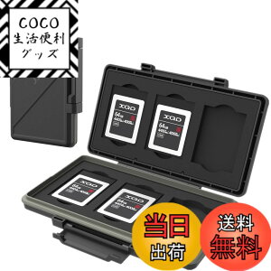 �y���������z6�X���b�g XQD �J�[�h/CFexpress Type B �J�[�h ���[�P�[�X 6�� XQD/CFexpress Type B �J�[�h �K�p �ϐ� �h�o Nikon Z9 Z8 Z6III Z7II Z6II �ȂǂɓK�p