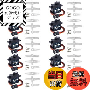 �y���������zMiuzei �T�[�{���[�^�[ �}�C�N���T�[�{ 9g 180° 10���^���M�A ���g���N RC�w���R�v�^�[/��s�@/�{�[�g/���{�b�g/Arduino�ɓK�p