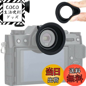 �y���������z�A�C�J�b�v �ڊ჌���Y �����^ Fuji X-T30 III X-T30II X-T30 X-T20 X-T10 XT30 XT20 XT10 �Ή� �z�b�g�V���[���� �t�@�C���_�[ �ی�