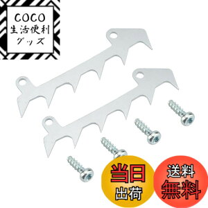�y���������zTOPINCN �o���p�[�X�p�C�N�L�b�g ���̃L�b�g �`�F�[���\�[�p�[�c MS170 MS180 MS210 MS250 �V017 018 021�ɓK�p 2pcs