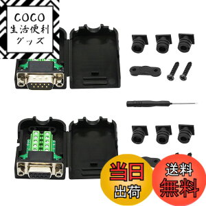 �y���������zCERRXIAN DB9�A�_�v�^RS-232�V���A���C���^�t�F�[�XDB9�I�X�����DB9���X�R�l�N�^�i1�y�A�j�i�u���b�N�i�b�g�v���O�j