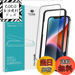 �y���������zKlearlook iphone 16e / 14 / 13 / 13 Pro �p �A���`�O���A �K���X �t�B���� �u�Q�[���D���l�n��v 6.1�C���` �ی�t�B���� �S�ʕی� �P�[�X�Ɋ����� �T���T�� ���˖h�~ �w��h�~ ���d�x9H 