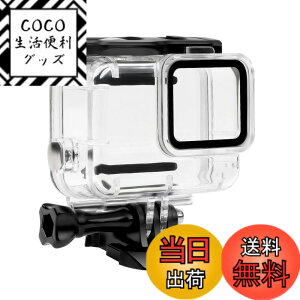 �y���������zFitStill �h���P�[�XGo Pro HERO 7 Silver/White�Ή� 45m���[�_�C�r���O �h���h�o�ی�n�E�W���O�����B�e�p