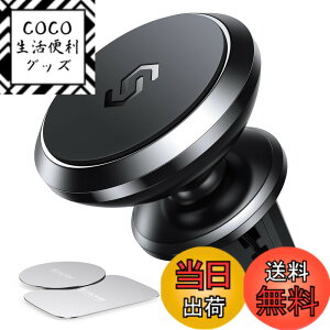 �y���������z�y �ߘa�V�^ �z Syncwire �}�O�l�b�g�� �ԍڃz���_�[ �X�}�[�g�t�H���z���_�[ 360�x��] �G�A�R�������o�����p �A���~������ iPhone 12 12mini / 12 pro /12 pro Max/SE / 11 / X / 8 / 8 Plus / 7 / 7 Pl