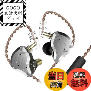 �y���������zYinyoo �C���z�� �L�� KZ ZS10 PRO �C���t�H�� �C���C���[ ���j�^�[ ���� 4BA+1DD ���|�� �J�i���^ �C�����j �n�C�u���b�h �p�\�R���p Wired Earphones 2pin ���P�[�u���Ή� (��D�E�}�C�N�t��