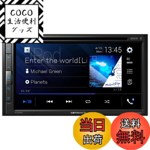 �y���������zPioneer �f�B�X�v���C�I�[�f�B�I FH-8500DVS 6.8�C���` 2DIN AppleCarPlay AndroidAuto�Ή� CD DVD USB Bluetooth iPod iPhone AUX DSP �J���b�c�F���A