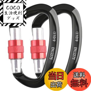 �y���������zTRIWONDER �J���r�i �o�R ���b�N�J���r�i �A���~ D�����O �L�[�z���_�[ �N���C�~���O �o�R�t �L�[�`�F�[�� ���C���[�Q�[�g �N���b�v �n�����b�N �L�����v�p �Z���t���b�N �o�b�N�p