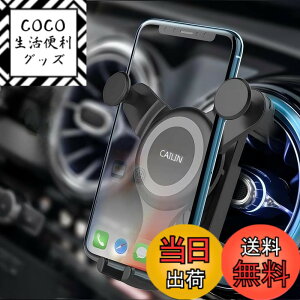 �y���������z�X�}�z�z���_�[ �� �ی`�G�A�R�������o�����Ή� �ԍړd�b�}�E���g�A�K���@�� �����Z�f�X�x���c �g�ѓd�b�z���_�[ e C-�N���X gla200glc260c260e300a200l �g�ѓd�b�u���P�b�g mini smart 451