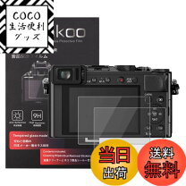 楽天市場】lumix lx100ii dc－lx100m2の通販