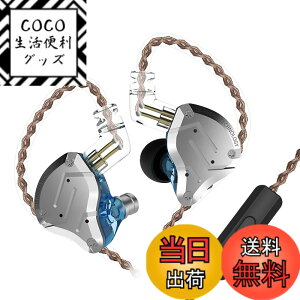 �y���������zYinyoo ���� �C���z�� �C���C���[ KZ ZS10 PRO �C�A�t�H�� Wired earphones 4BA+1DD �J�i���^ �C���z�� �L�� �C�����j�^ 2pin ���P�[�u���\ �C���z�� �L�� �C�����j�^ 3.5mm�v���O ���j�^�[ �p