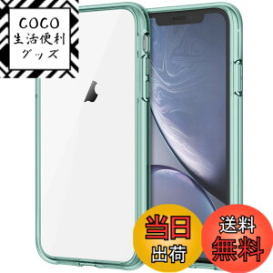 �y���������zJETech iPhonexr �P�[�X (6.1�C���`��piPhone XR) ���΂݂Ȃ� �Ռ��z�� �o���p�[�J�o�[ �����h�~ �N���A�o�b�N (�~�b�h�i�C�g�O���[��)