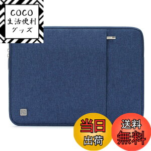 �y���������zNIDOO 17�C���` ���b�v�g�b�v�X���[�u �h�� �Ռ��z�� �����P�[�X �m�[�g�u�b�N �o�b�O �m�[�g�u�b�N 17 ZBook Fury 17.3 G8 / 17 Envy Laptop 17 / HP 470 G8 G9 / Laptop 17 / IdeaPad 3 Gen 7 / ThinkPad P17 Gen