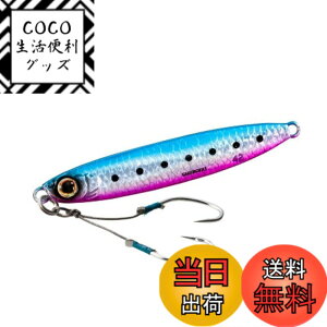 �y���������z�V�}�m(SHIMANO) ���^���W�O �V���A�W�M���O �R���g�X�i�C�p�[ �A�I���m�L���b�`���[ 60g JW-260S 002 �L���E����BP