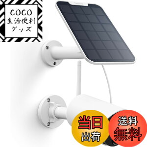 �y���������zReolink �h�ƃJ���� ���O �\�[���[���d 500����f �����J���� Wi-Fi �Ď��J���� ���C�����X �[�d�� �l�b�g���[�N�J���� �o�������� AI�l/��/�������m �i�C�g�r�W���� Alexa/Google Assist