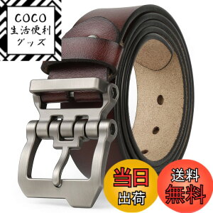 �y���������z[JingHao]�x���g �����Y �{�v,�傫���T�C�Y�J�W���A���W�[���Y �x���g,�r�W�l�X�a�m�x���g,��Ɨp�x���g���F���u���b�N,��105cm-165cm Aa10 (34-36 /�x���g�̒���115cm, �`���R���[�g) [��