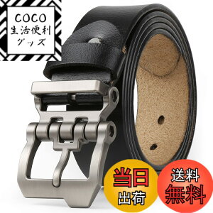 �y���������z[JingHao]�x���g �����Y �{�v,�傫���T�C�Y�J�W���A���W�[���Y �x���g,�r�W�l�X�a�m�x���g,��Ɨp�x���g���F���u���b�N,��105cm-165cm Aa10 (58-60 /�x���g�̒���160cm, �u���b�N) [���s�A