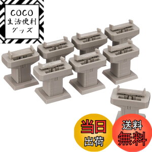 �y���������zTOMIX N�Q�[�W PC�������rP4 8�{�Z�b�g 3236 �S���͌^�p�i