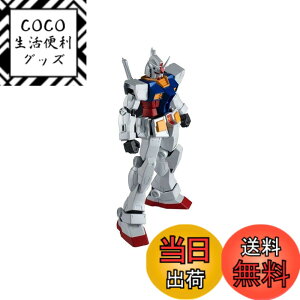 �y���������zTAMASHII NATIONS GUNDAM UNIVERSE �@����m�K���_�� �S���̃I���t�F���Y ASW-G-08 GUNDAM BARBATOS ��160mm ABS&PVC�� �h���ς݉��t�B�M���A