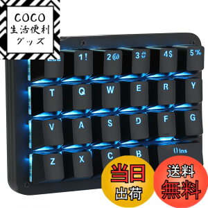 �y���������zKoolertron �Ў�L�[�{�[�h ����f�o�C�X �}�N���Q�[�~���O�L�[�{�[�h �o�b�N���C�g �J�X�^�}�C�Y�\ ����f�o�C�X 23�L�[�t���v���O���}�u�� Type-C�L�� �|�[�^�u�� �C���X�g���[