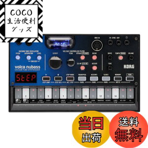 �y���������zKORG �V���Z�T�C�U�[ �x�[�X�}�V�� volca nubass �^��ǉ�H Nutube���� 16�X�e�b�v�V�[�P���T�[ �d�r�쓮 �X�s�[�J�[���� �w�b�h�t�H���g�p�� �ǂ��ł��g����R���p�N�g�T�C�Y ����