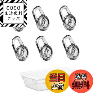 �y���������zA-Focus S�T�C�Y �C���[�`�b�v PLANTRONICS Explorer 500 �v�����g���j�N�X M70 M90 LBT-HPS05PCBK �� �u���[�g�D�[�X�w�b�h�Z�b�g�p �C���[�s�[�X �C���[�W�F�� 6�Z�b�g �y���[�P�[�X�t���z 