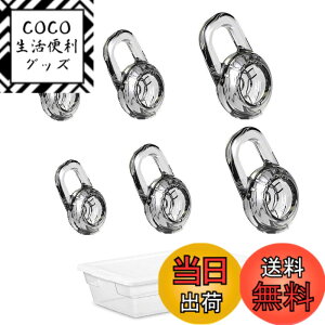 �y���������zA-Focus �C���[�`�b�v PLANTRONICS Explorer 500 Explorer 110 �v�����g���j�N�X M70 M90 LBT-HPS05PCBK �� �u���[�g�D�[�X�w�b�h�Z�b�g�p �C���[�s�[�X �C���[�W�F�� �y���[�P�[�X�t���z S/M/L 3�T�C