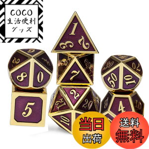 �y���������zYourandoll 7�� �����������^���_�C�X �T�C�R�����ʑ̃_�C�XD20 D12 D10 D8 D6 D4 Dungeons and Dragons DND TRPG MTG�_�C�X�e�[�u���Q�[���p 16mm (�p�[�v���S�[���h)