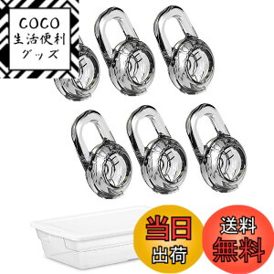 �y���������zA-Focus M�T�C�Y �C���[�`�b�v PLANTRONICS M70 �v�����g���j�N�X Explorer 500 LBT-HPS05PCBK �� �u���[�g�D�[�X�w�b�h�Z�b�g�p �C���[�s�[�X �C���[�W�F�� �y���[�P�[�X�t���z 6�Z�b�g �iM