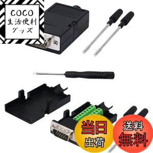 �y���������zSinLoon VGA DB15�����R�l�N�^3 + 9 D-SUB 15�s��VGA 3�s�u���[�N�A�E�g�{�[�h�A�_�v�^�i�P�[�X�t���j+�h���C�o�i2�_�Z�b�C�N�I�X�j