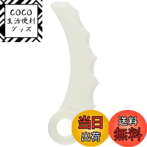 �y���������z�}�L�^ �����n�֐n 12���� A-68345