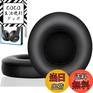 �y���������z�C���[�p�b�h �����p�w�b�h�z���p�b�h �C���[�N�b�V���� Solo 2.0/3.0 �Ή� (Black)