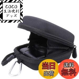 �y���������zAenllosi �p�i�\�j�b�N(Panasonic) DC-TZ99/DMC-TZ85/TZ90/TZ95/ZS99 �R���p�N�g�f�W�^���J���� �Ή� ��p���[�P�[�X (�u���b�N)