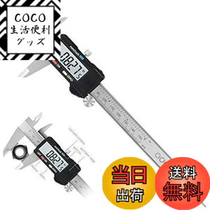 �y���������zAdoric Life �f�W�^���L�����p�[��^�t����ʂ�adoric�d�q�f�W�^���m�M�X�X�e�����X�{�f�B| 0-6�C���`|�C���`/�敪/�~���ϊ�