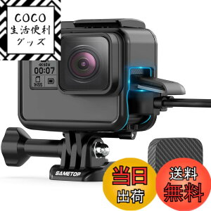 �y���������zSametop GoPro Hero 7/ 6/ 5/ Hero (2018)�J�����ɓK�p gopro�ی�t���[���P�[�X �n�E�W���O �����Y�J�o�[�t�� �S�� ���T�C�Y