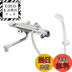 �y���������zSANEI(�T���G�C) �T�[���V�����[������ SK181D-3U-13