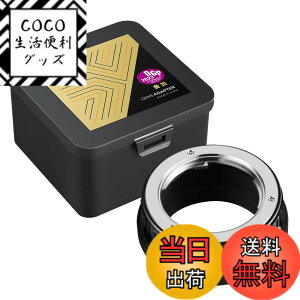 �y���������zK&F CONCEPT ���[�J�[���c�X �}�E���g�A�_�v�^�[ MINOLTA�Ή� MD�����Y-Nikon�Ή� Z�J�����ɑΉ� �~�m���^�Ή�MD MC �}�E���g �j�R���Ή�Z �}�E���g �ϊ� �����Y�A�_�v�^�[ ���������� ��