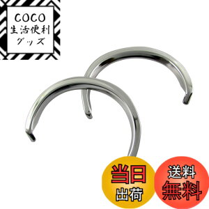 �y���������zBRIGHTZ �N���E���n�C�u���b�h 20 21 224 �X�e�����X�}�t���[�K�[�h �y REA�|ETC�|MID�|006 �z �o���p�[�J�o�[ �o���p�[�K�[�j�b�V�� AZSH20 AZSH21 GWS224 AZSH GWSH GWS H20 H21 S224 20 21 224 220 �N��