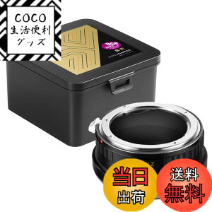 �y���������zK&F CONCEPT ���[�J�[���c�X �}�E���g�A�_�v�^�[ Nikon�Ή� �j�R���Ή� F�}�E���g �����Y �j�R���Ή� Z�}�E���g �J���� �Ή� �j�R���Ή�F���j�R���Ή�Z �}�E���g�ϊ������O FTZ FtoZ ��