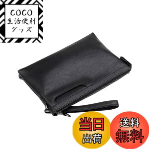 �y���������z[Whatna] 2way�v �Z�J���h�o�b�O �����Y �N���b�` �o�b�O B5 9.7�C���`��ipad���[�� 8���J�[�h���[ ���K�� �J�W���A�� �t�H�[�}�� �������� ������ �o�b�O�a�m�p �j���p �� (89514-B5-3090
