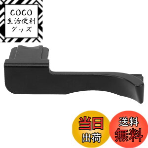 �y���������zHaoge THB-CB �e�w�A�b�v�O���b�v �� �T�����X�g �u���b�N�J���� �T���O���b�v �e�w�A�b�v�O���b�v �Ή� for ���C�J Leica CL