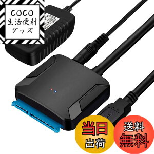 �y���������zsata usb �ϊ��P�[�u�� 3.5/2.5�C���` SSD HDD SATA USB�ϊ��A�_�v�^�[ SATA3 USB3.0 �ϊ��P�[�u�� �d���A�_�v�^�[�t Windows10/Mac OS �����`�� �ő�6TB UASP�Ή�