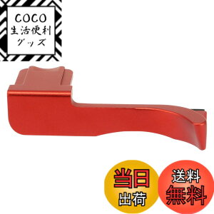 �y���������zHaoge THB-CR �e�w�A�b�v�O���b�v �� �T�����X�g �u���b�N�J���� �T���O���b�v �e�w�A�b�v�O���b�v �Ή� for ���C�J Leica CL