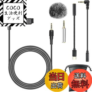 �y���������zAGPTEK �s���}�C�N �N���b�v�}�C�N �R���f���T�[�}�C�N �S�w���� �~�j�}�C�N 4�� type-c/3�ɕϊ��A�_�v�^�t�� �X�}�z�}�C�N iPhone/iPad/Android/PC/�J�����ɂ��Ή� 3.5mm�W���b�N YouTube TikTo