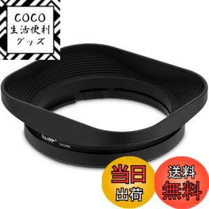 �y���������zHaoge LH-X50 �o���l�b�g�X�N�G�A���^�������Y�t�[�h �t�W�m�� XF 50mm F2 R WR�����Y X-Pro2 X-Pro1 X-T2 X-T1 X-T20 X-T10 X-E2S X-A5 X-A20 X-E3 X-H1�p