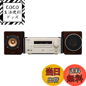 �y���������zJVC�P���E�b�h Victor EX-HR10000 �~�j�R���| Bluetooth �E�b�h�R�[�� Premium �y���ʌ��菤�i�z�n�C���]�Đ� FM USB