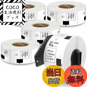 �y���������z�H�i�\���p���x�� 39mm x 48mm 620��/�� DK-1220 DK 1220 ���M�X�e�b�J�[�� ���x���v�����^�[ QL-800 QL-820NWB QL-700 QL-550 QL-720NW QL-650TD 5���[���Z�b�g�A�u���U�[Brother�ƌ݊����̂��� DK���x�� 